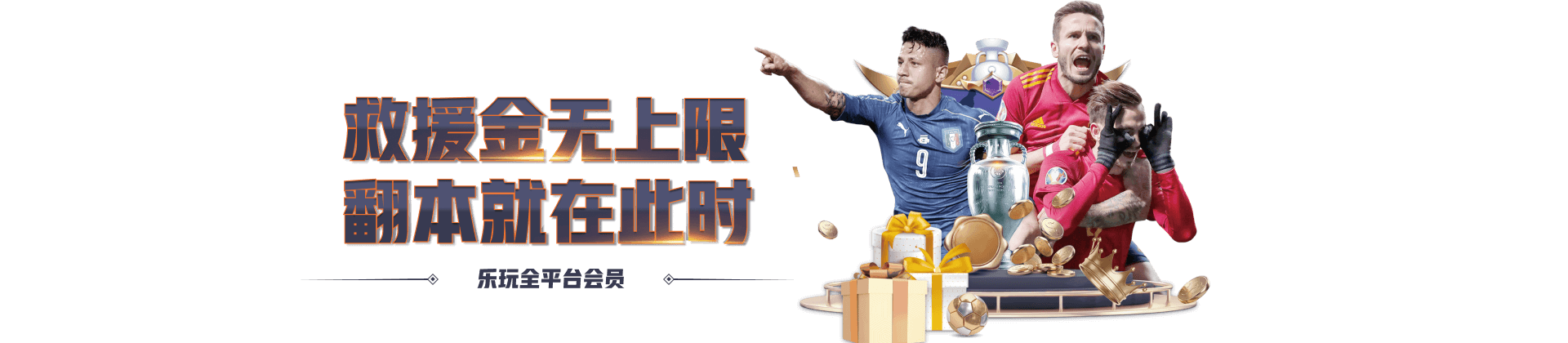 帮助中心